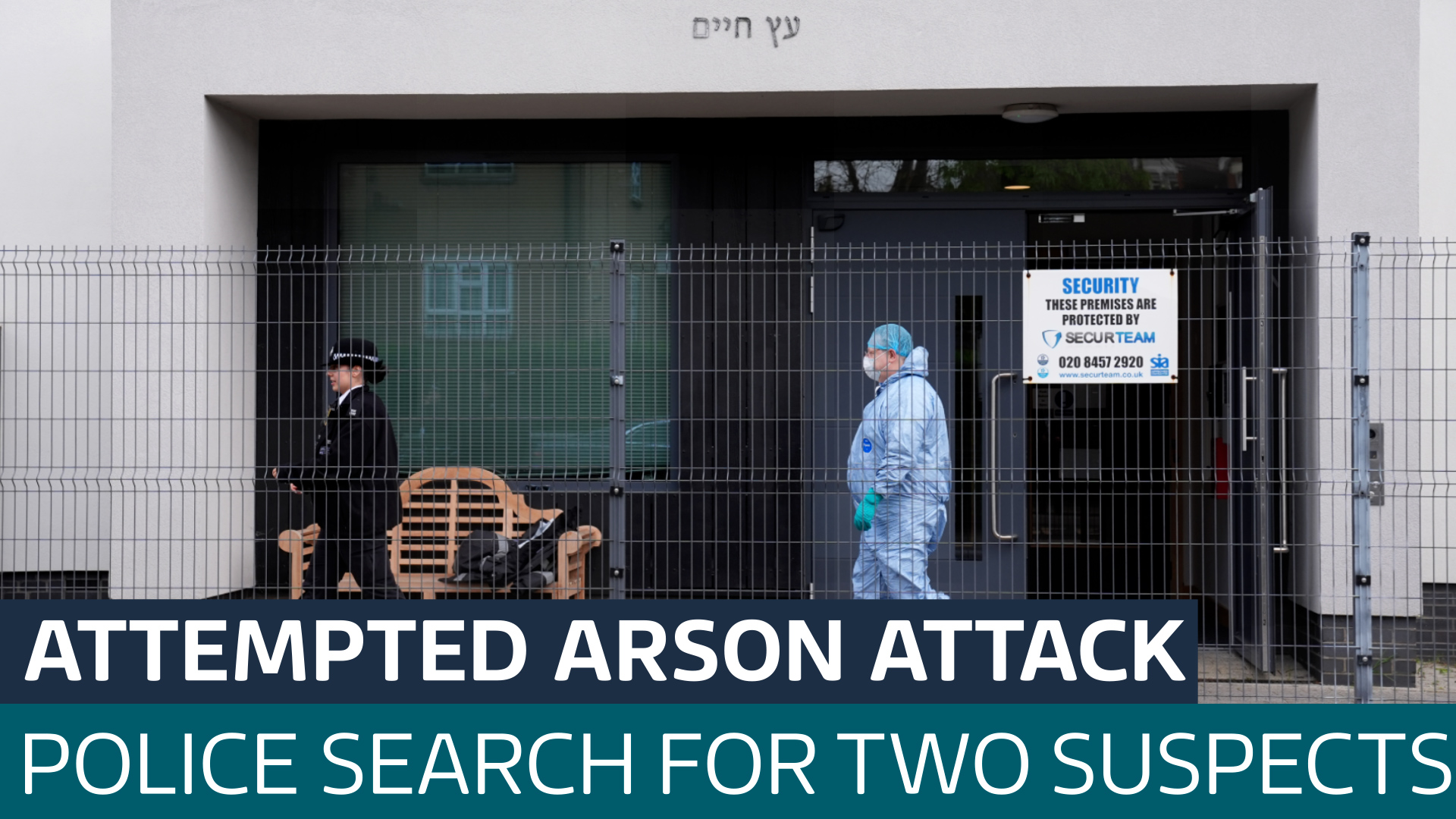 Manhunt underway after attempted arson attack on synangogue in London - Latest From ITV News