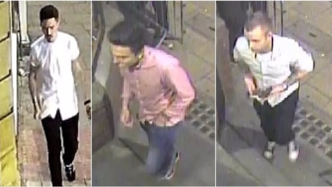 Police Trace Three Men Over York Sexual Assault | ITV News Calendar