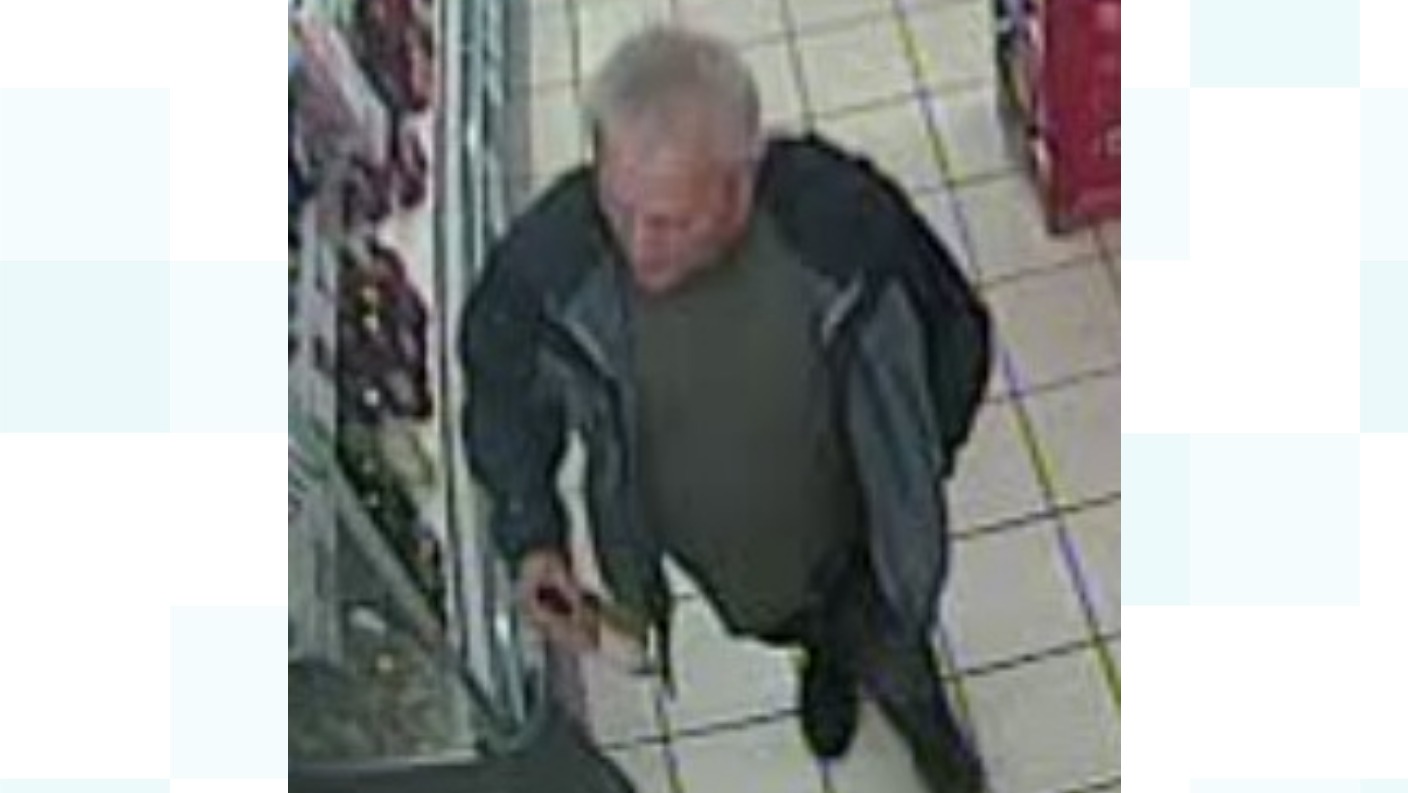 CCTV released after serious sexual assault in York | ITV News Tyne Tees