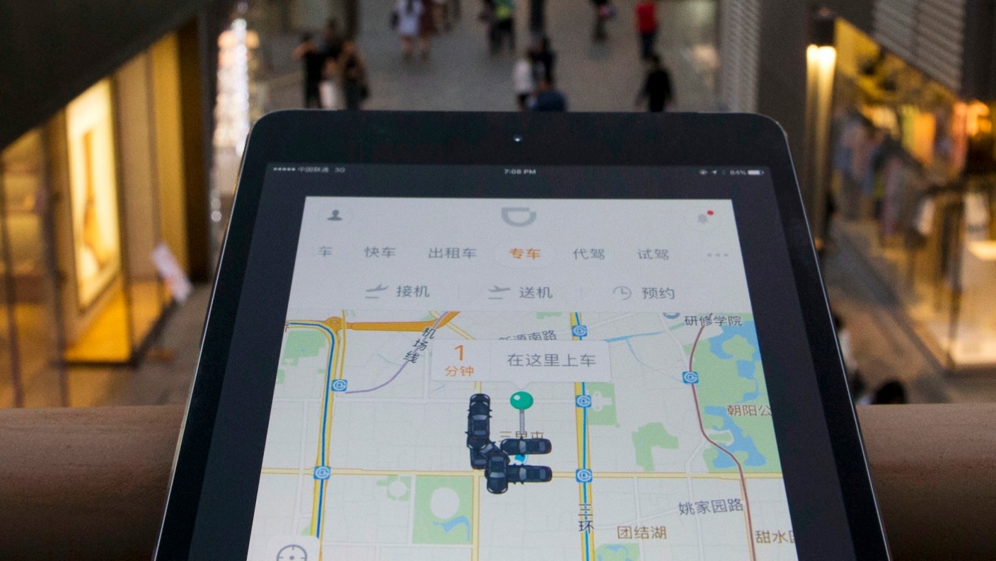 Chinese Ride Hailing Service Didi Chuxing To Suspend Carpool After