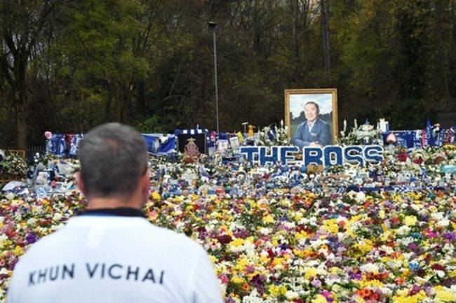 Ex-Leicester City's Marc Albrighton remembers chairman as helicopter crash  inquest concludes | ITV News Central