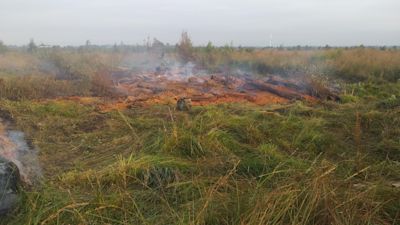 Little Woolden Moss arson