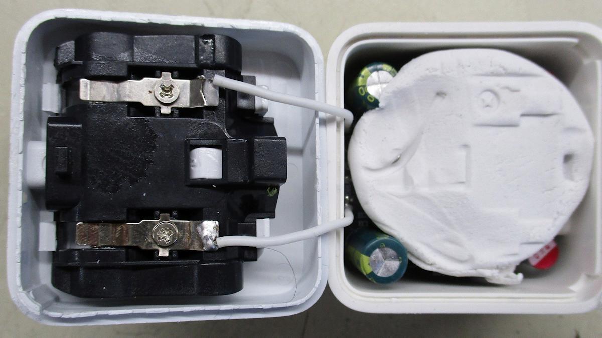 Fake phone chargers sold by online can cause electrocution, 