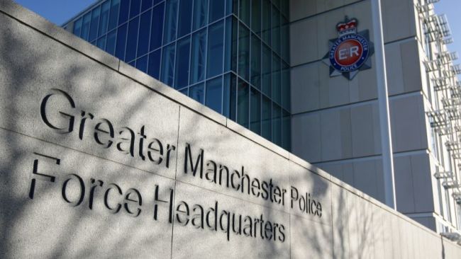 Greater Manchester Police headquarters
