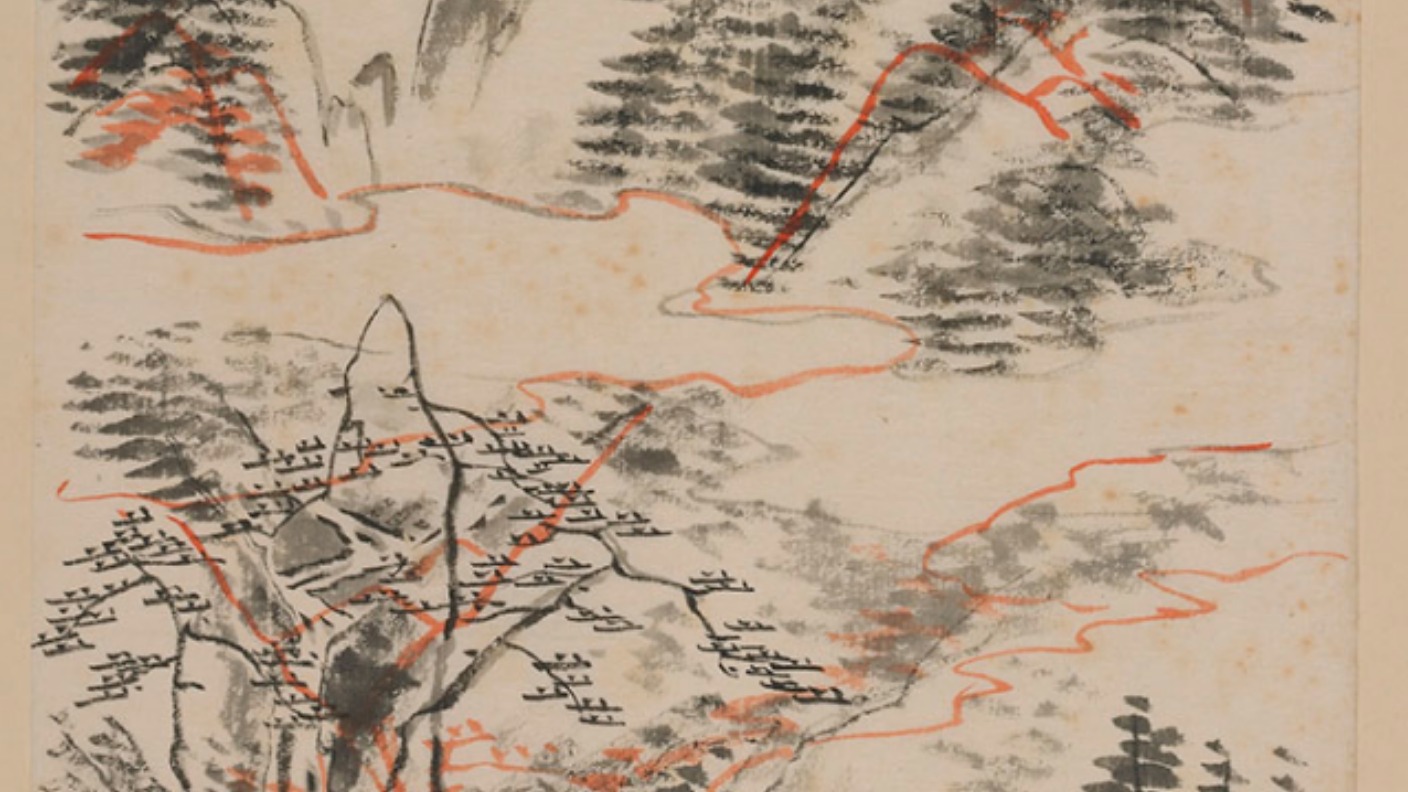 Exhibition of rare Japanese art comes to Liverpool ITV News Granada
