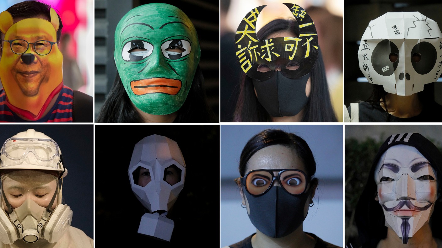 Main Page, Mask Hong Kong