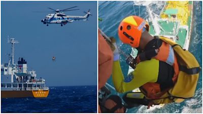 Woman swept to sea while swimming at Japanese beach rescued over a day