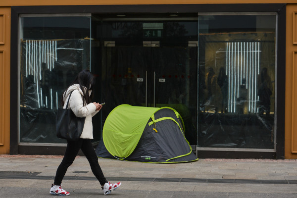 More Teenagers At Risk Of Becoming Homeless Due To The Pandemic As   PA 58370800 