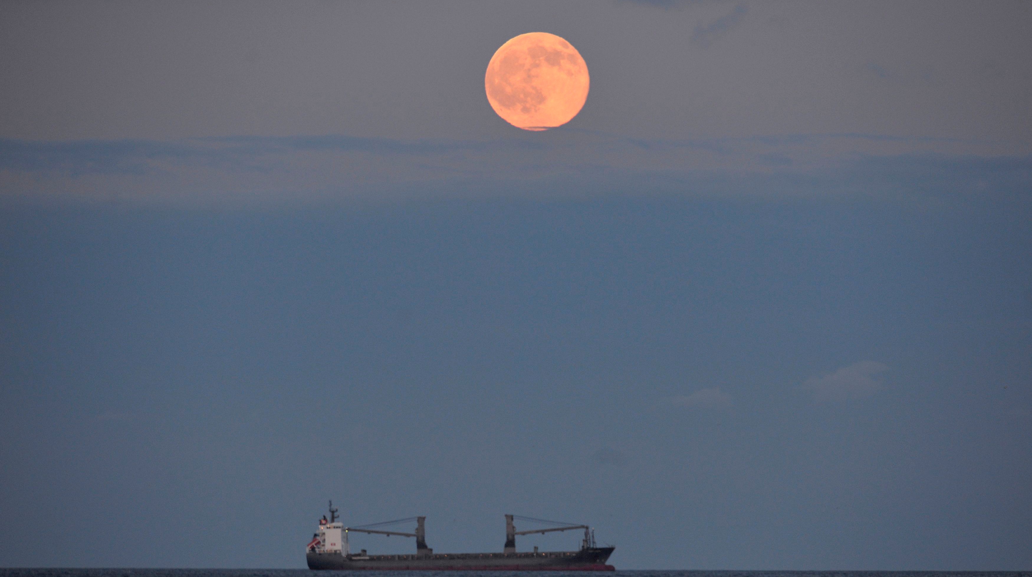 Rare Strawberry Moon appears over UK skies ITV News