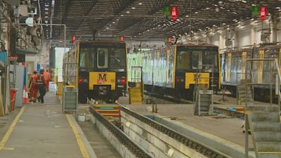 Metro repair depot
