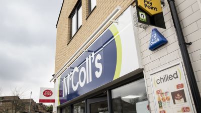 McColl's on the brink of administration. 