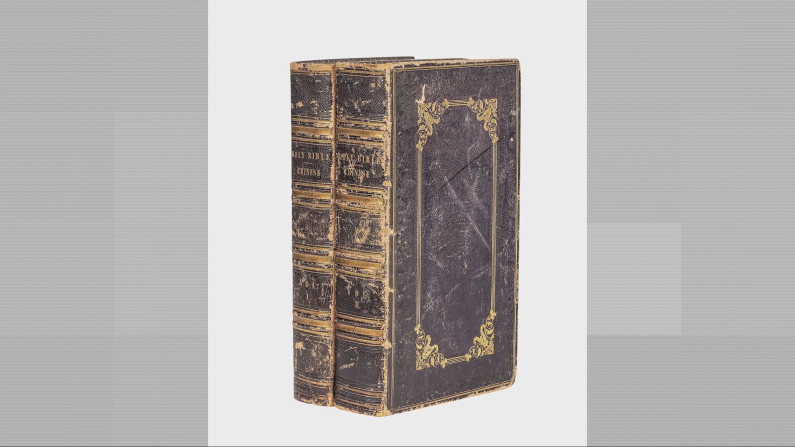 Oxfam staff 'speechless' after rare Chinese bible donated to