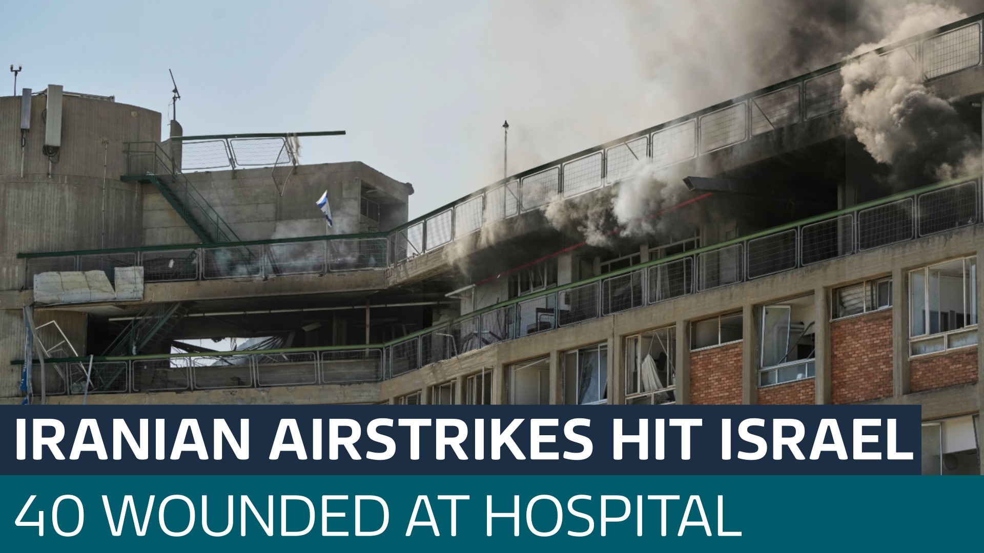 New wave of airstrikes hit hospital in Israel as Trump 'approves' plans ...