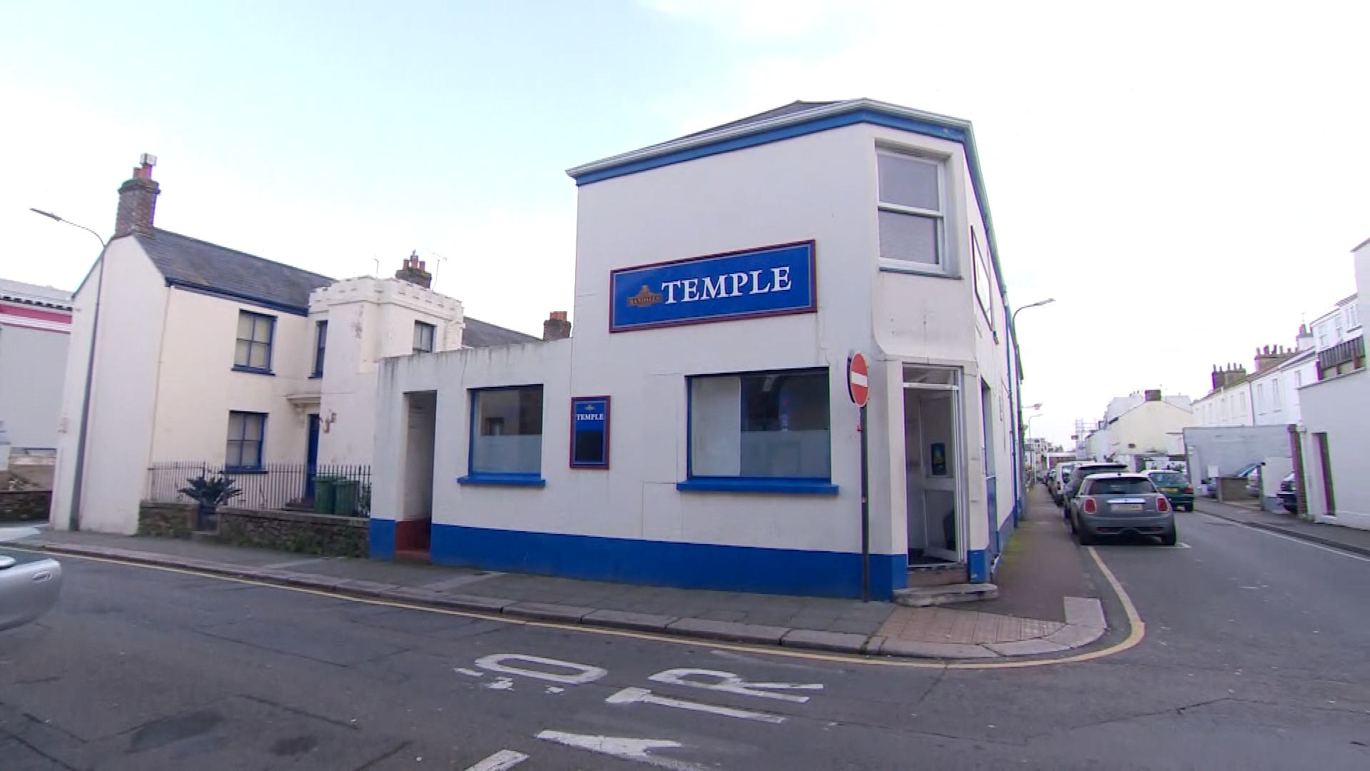 Temple store bar jersey