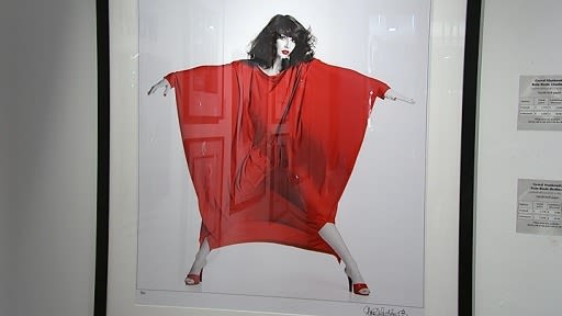 Kate Bush by Gered Mankowitz — Buy Signed Limited Edition Prints