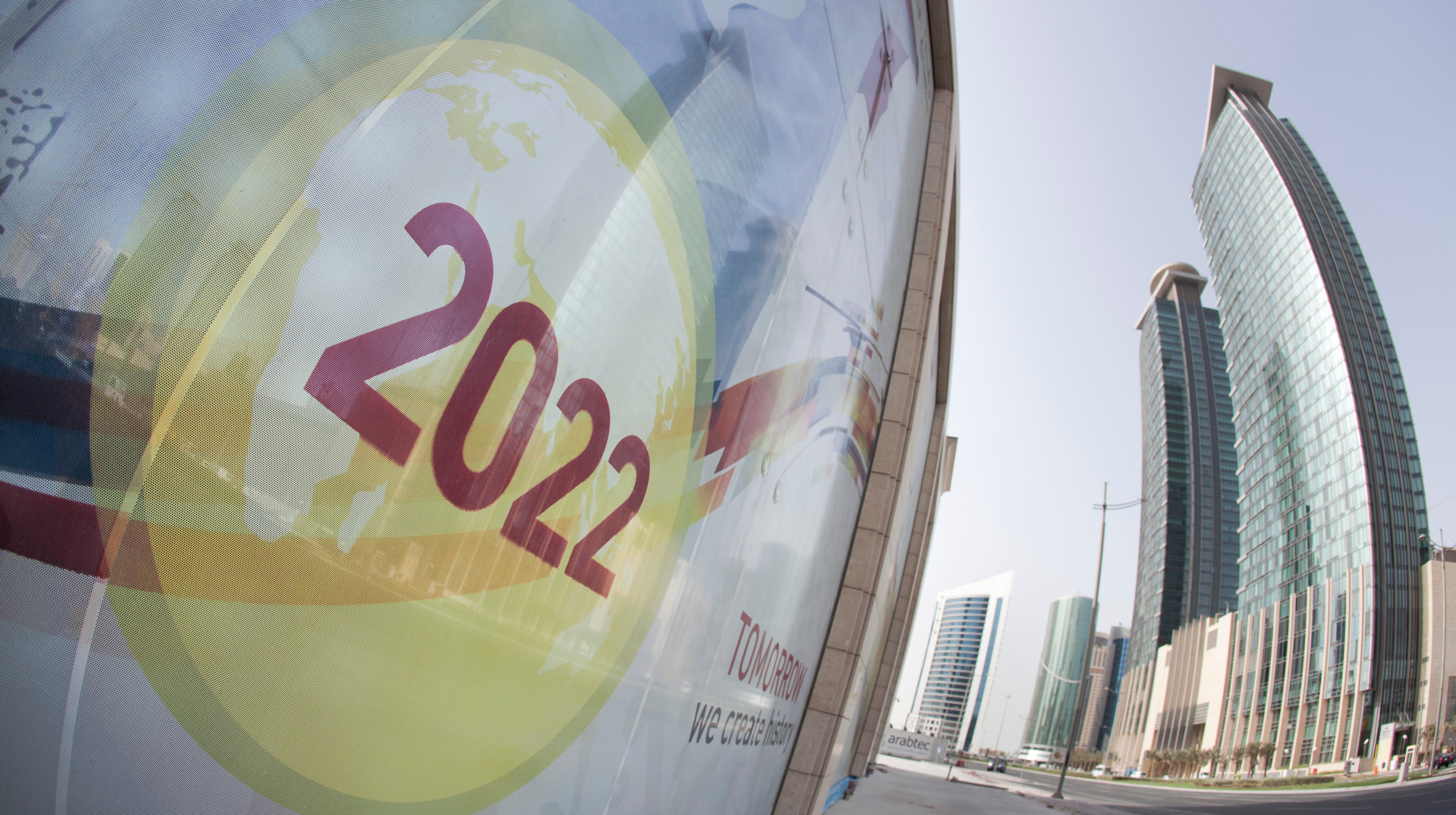 Изображения 2022. 2022 Год будущее. 2022 Год картинки. Москва Катар. Мяч Qatar 2022 картинка.