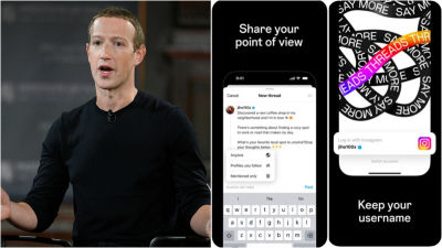 First view of the app (left) and Facebook's mobile login dialog