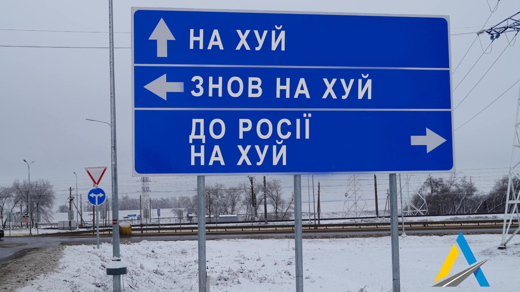 ukrainian-roads-company-changes-signs-to-confuse-russians-itv-news