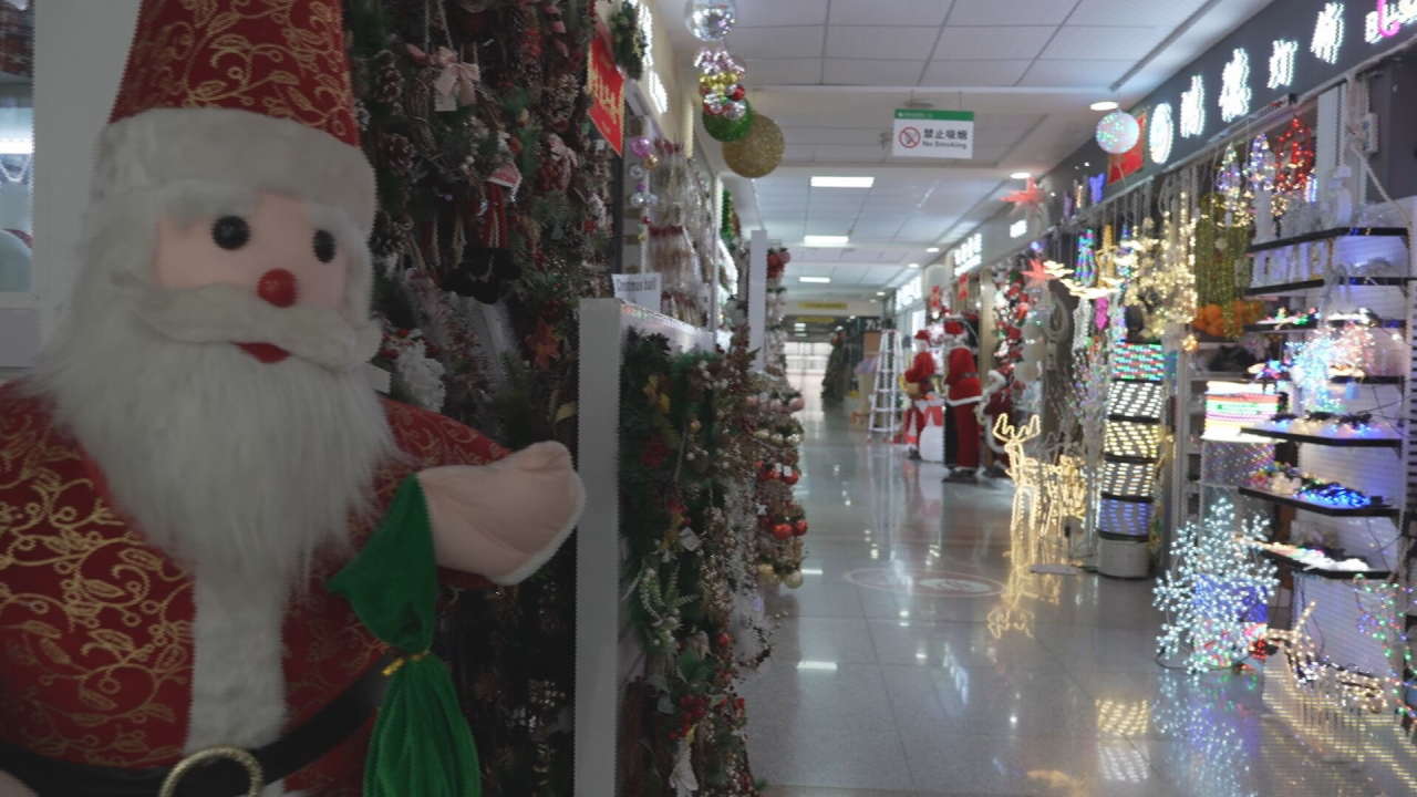 Inside China's trinket town making two-thirds of the world's decorations