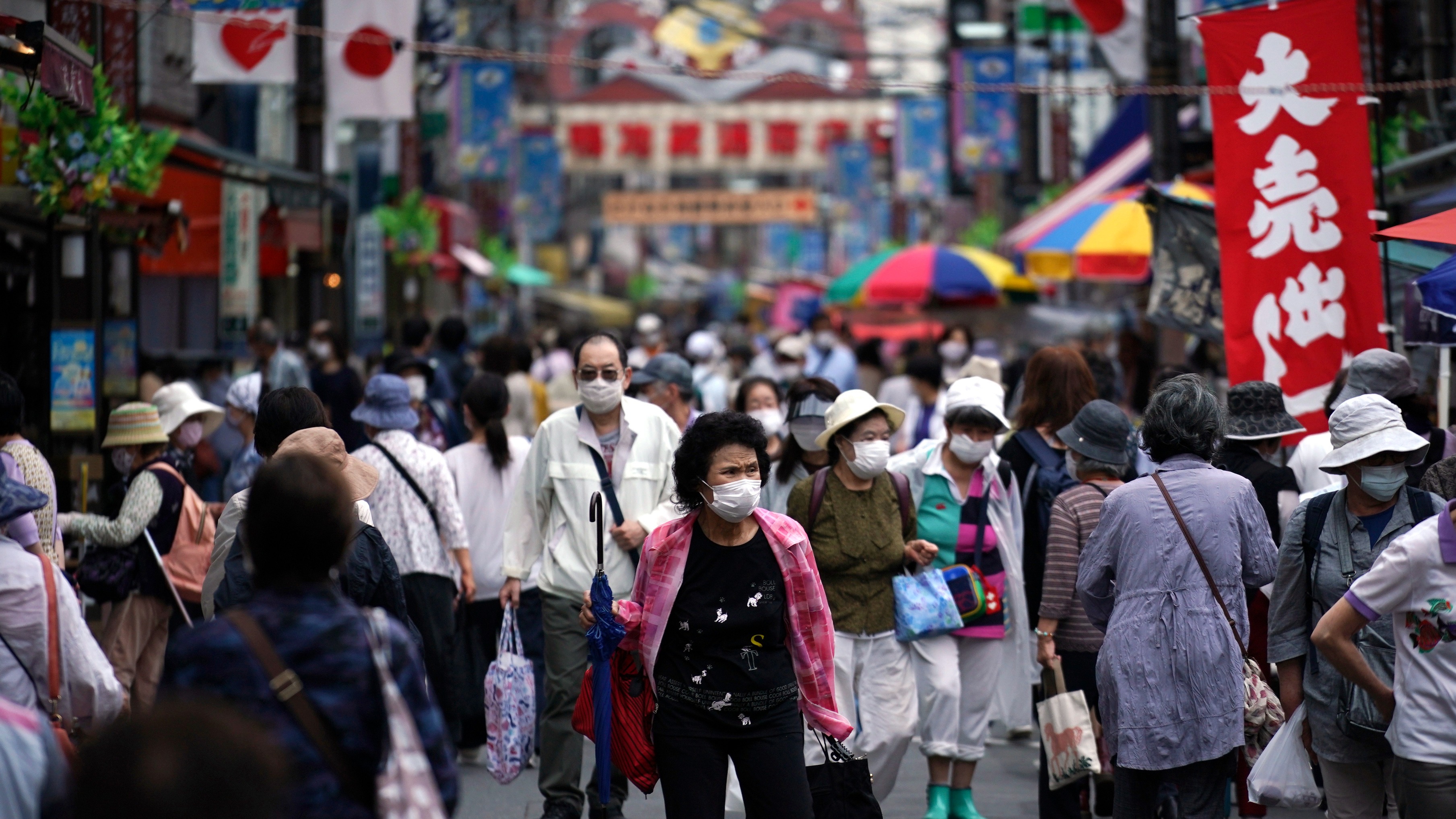 Japan To Loosen Travel Restrictions Imposed During Pandemic | ITV News