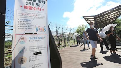 260720 coronavirus korea AP