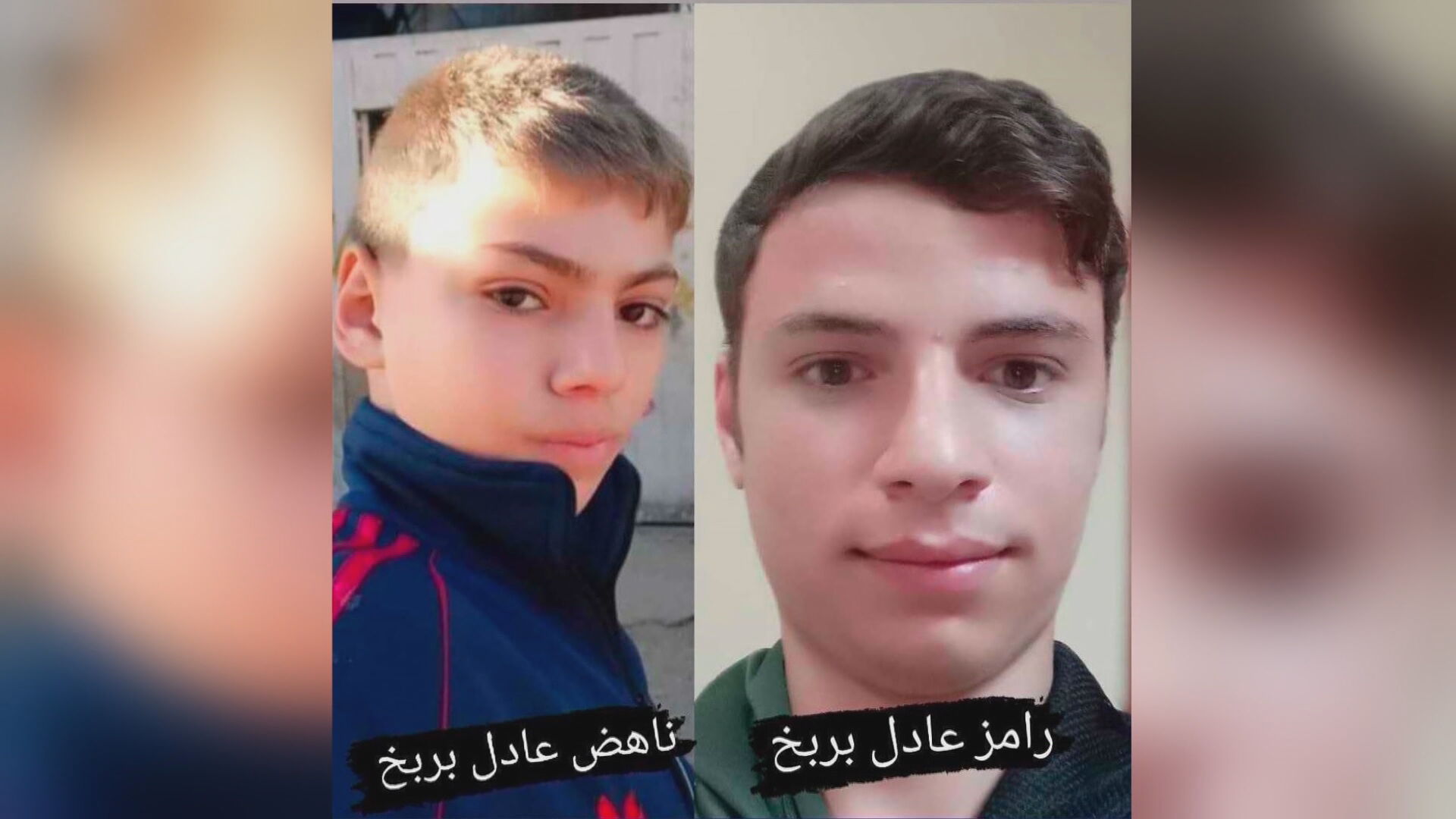 Entwined in death: Two brothers shot dead in Gaza while evacuating with ...