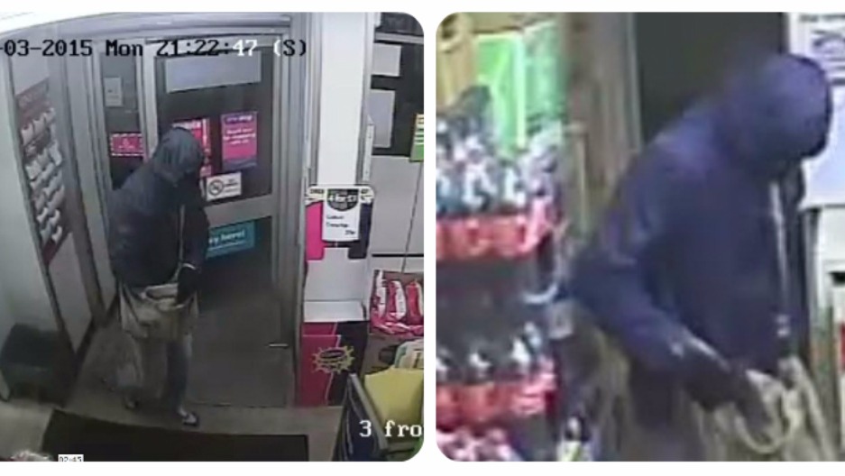 Police hunt for armed robber in anorak and ski mask | ITV News Central