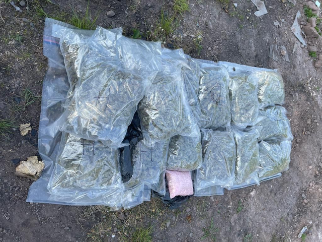 Police Seize Suspected Class A And B Drugs Worth £250,000 As Two ...