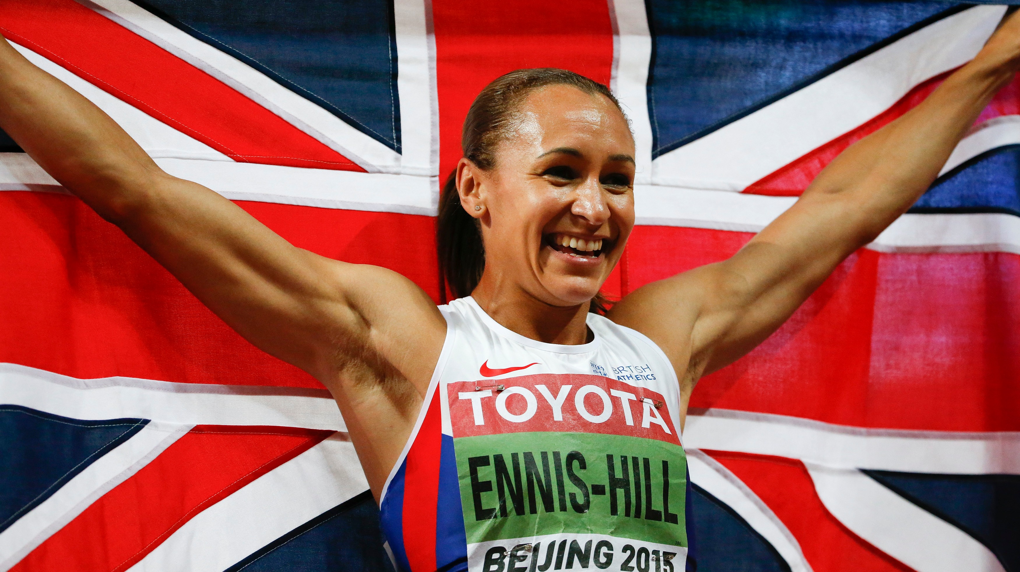 Jessica Ennis Hill Wins Heptathlon Gold At 2015 World Championships In Beijing Itv News