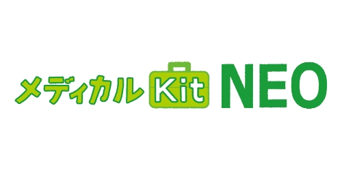 メディカルKit NEOの商品ロゴ