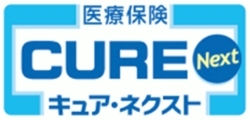 医療保険キュア・ネクストの商品ロゴ