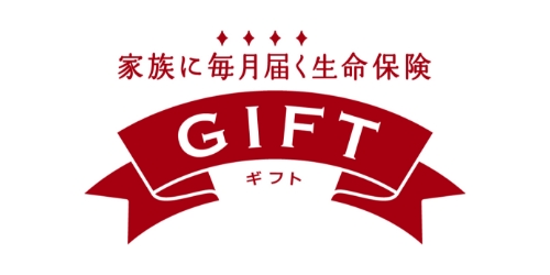 GIFTの商品ロゴ