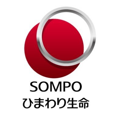 SOMPOひまわり生命