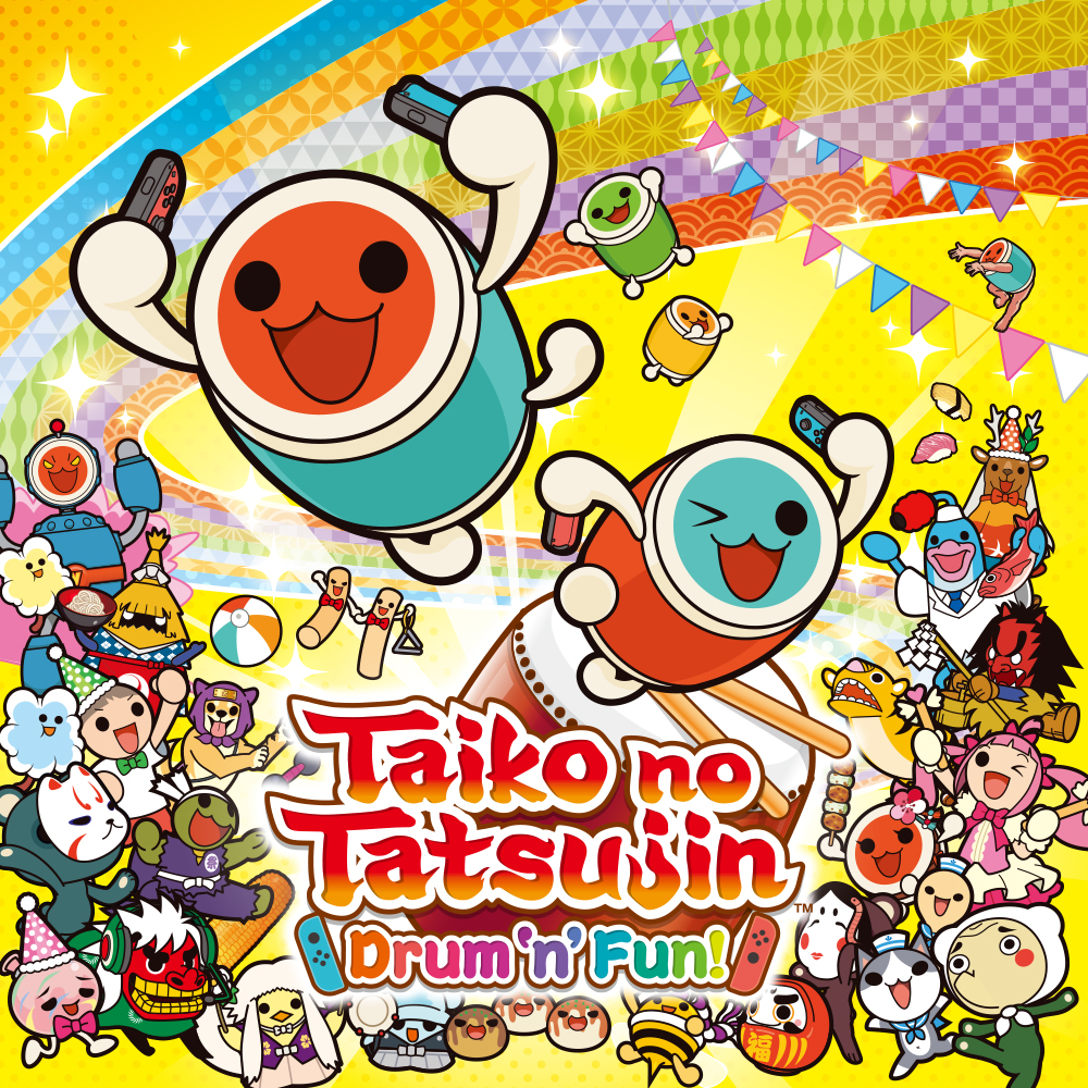 TAIKO DRUM Nintendo Switch 太鼓の達人＆ソフト Amazon.com: Taiko no Tatsujin Nintendo Switch version