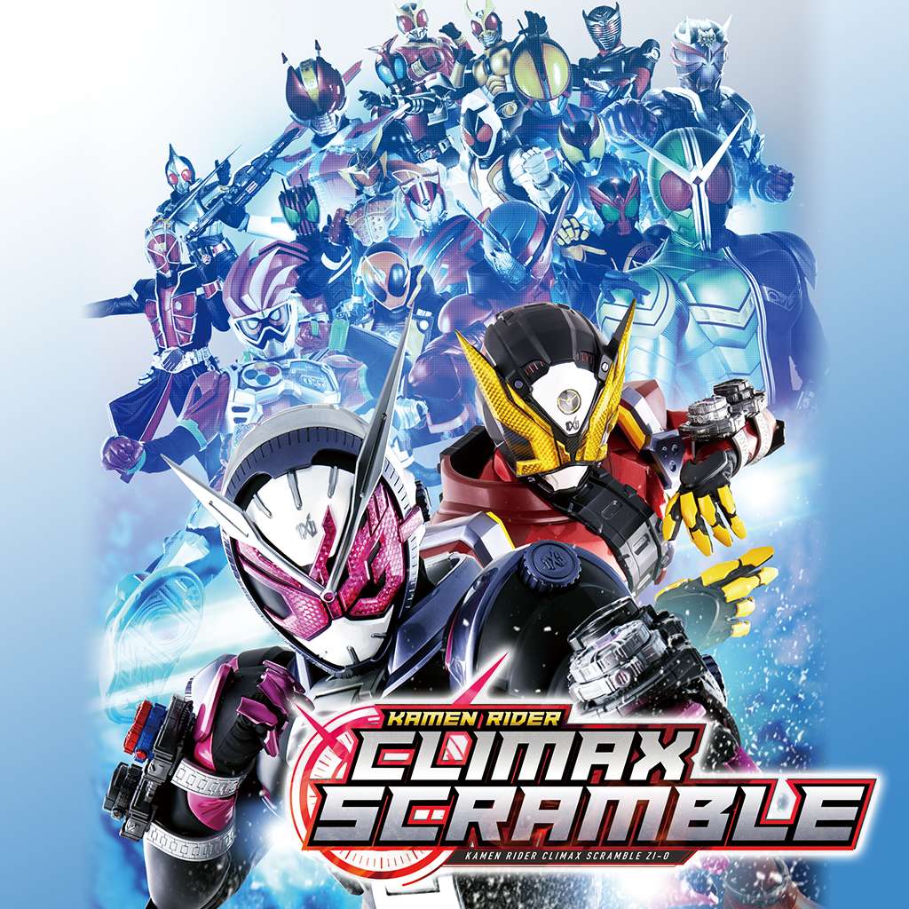 KAMEN RIDER CLIMAX SCRAMBLE