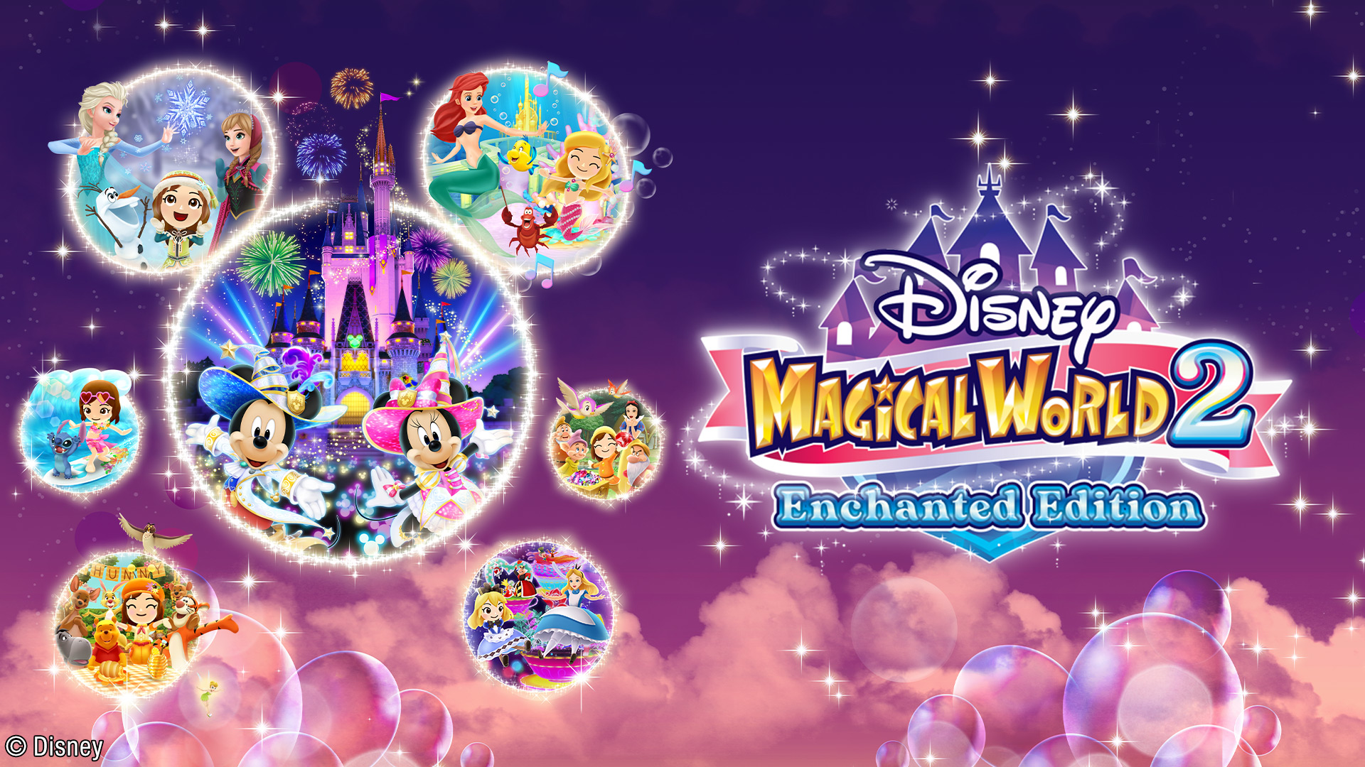 Disney Magical World 2: Enchanted Edition | Nintendo Switch | Nintendo