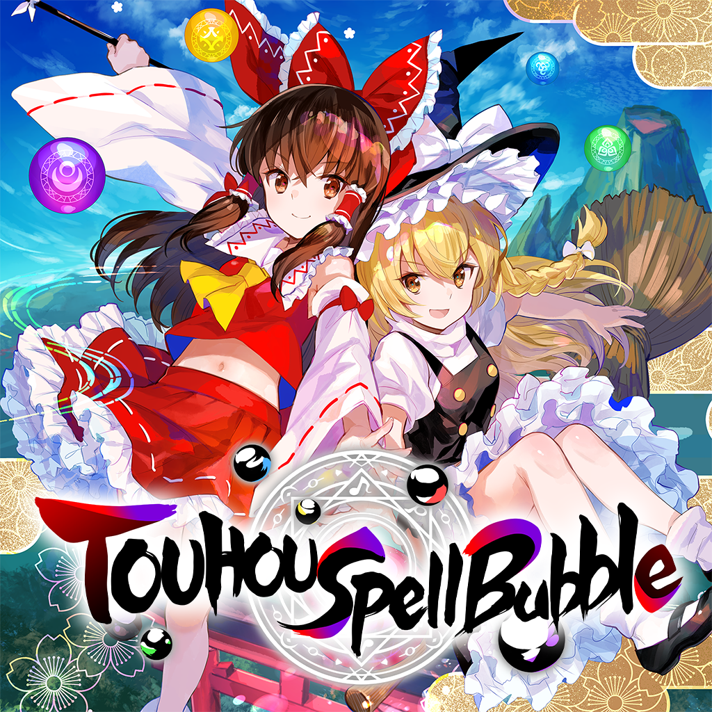 Liz Triangle Song Pack/TOUHOU Spell Bubble/Nintendo Switch/Nintendo