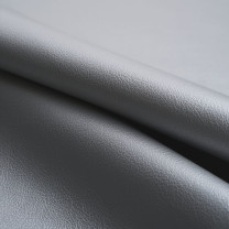 Leather | Fabricut Contract