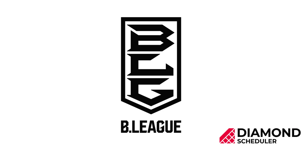 B.LEAGUE（Bリーグ）とは？