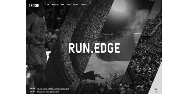 run-edge