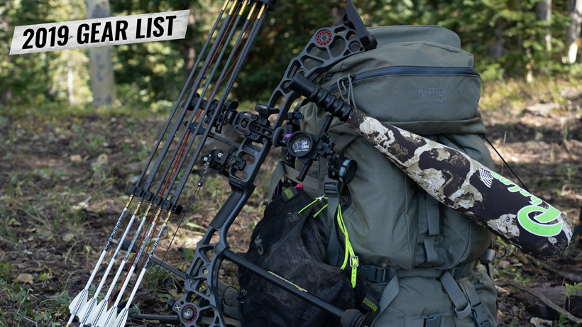 Archery elk clearance gear list