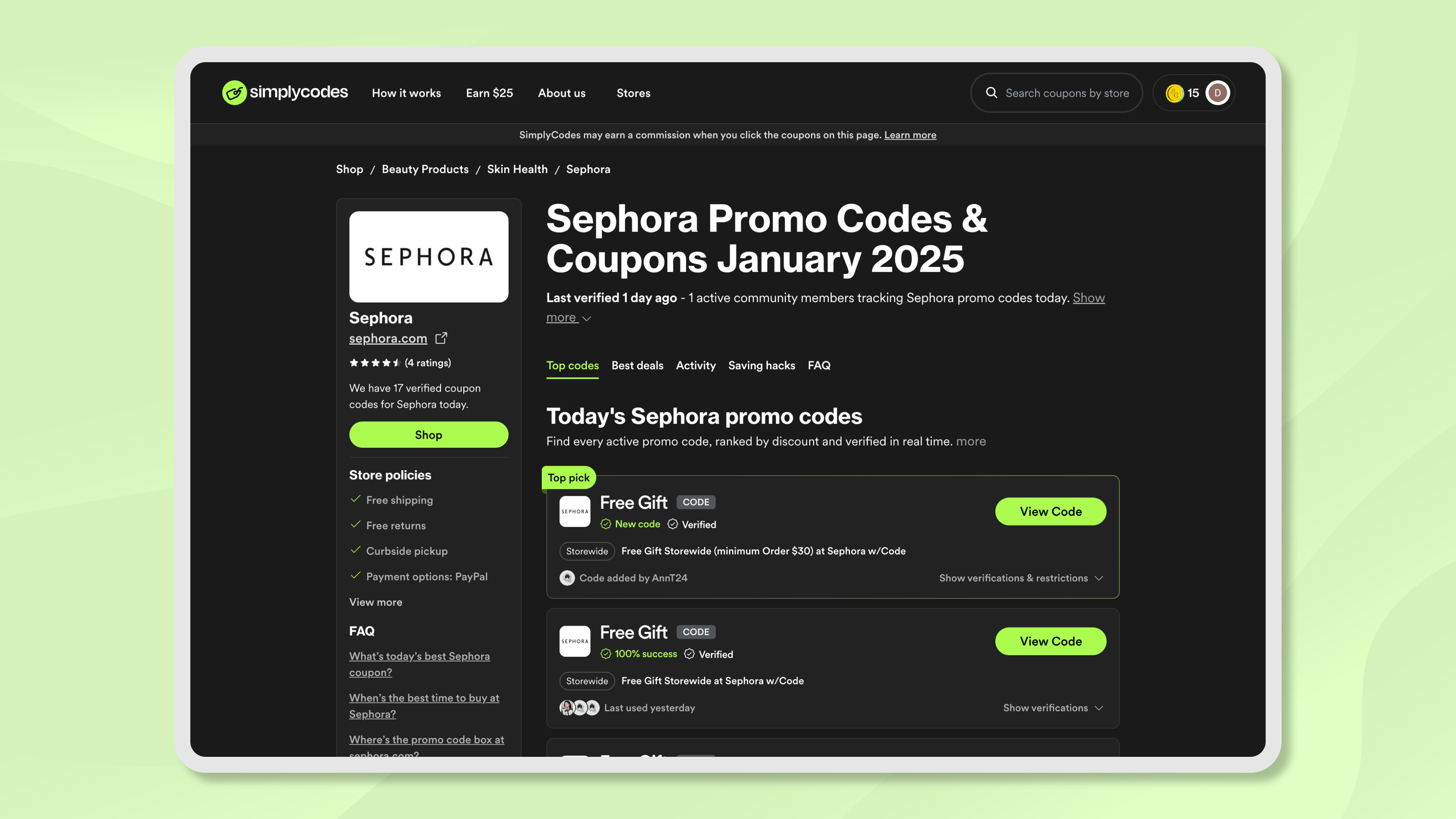 SimplyCodes website showing Sephora's current promo codes