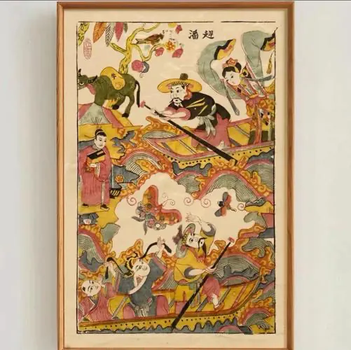 Traditional Chinese Woodblock New Year Prints: A Gem of Intangible ...