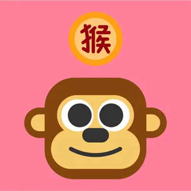 Chinese Culture Year of the Monkey: All You Need to Know