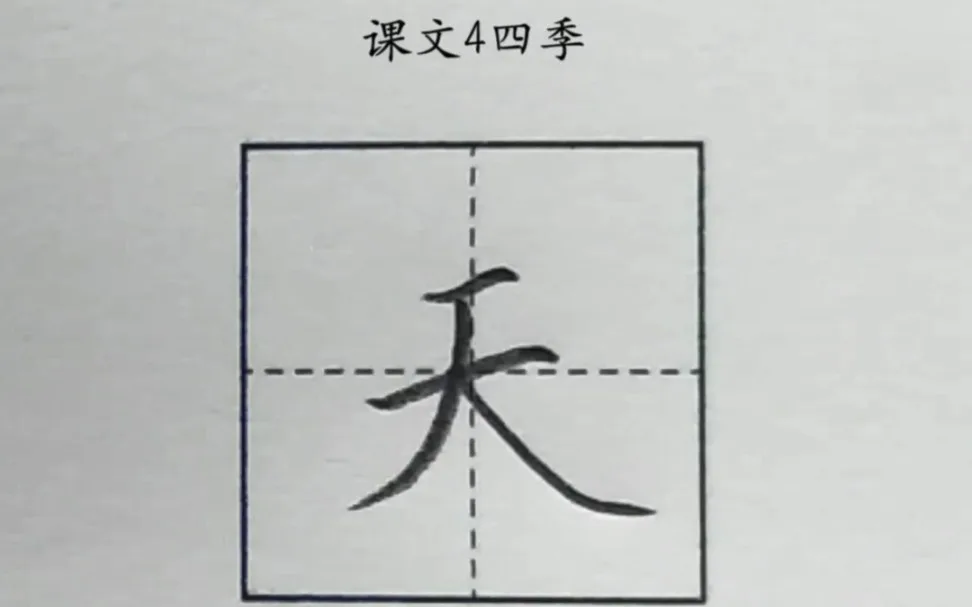 blog-images