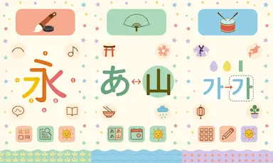 Chinese vs Japanese vs Korean Difficulty Explained: A 2026 Ultimate Guide (Writing, Grammar, Pronunciation)