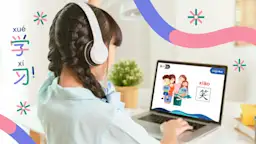 如何学中文拼音？ 海外长大的孩子学拼音必看