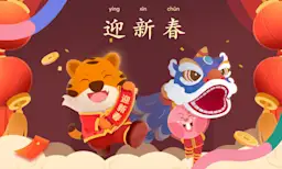 Embracing Spring Festival Traditions: A Journey of Cultural Rediscovery and Growth