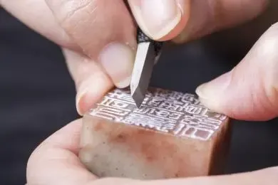 Exploring Chinese Seal Engraving Art: The Heritage And Innovation Of 