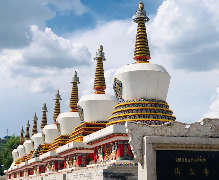 Historical Xining architecture